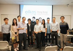 oikos Hong Kong